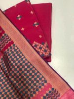Banarsi Cotton- ST04