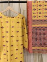 Banarsi Cotton- OG0404