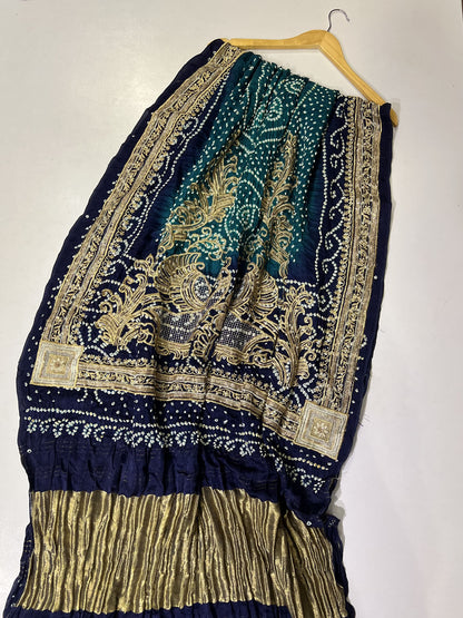 Peacock Bandhej - DRKU78BE-1